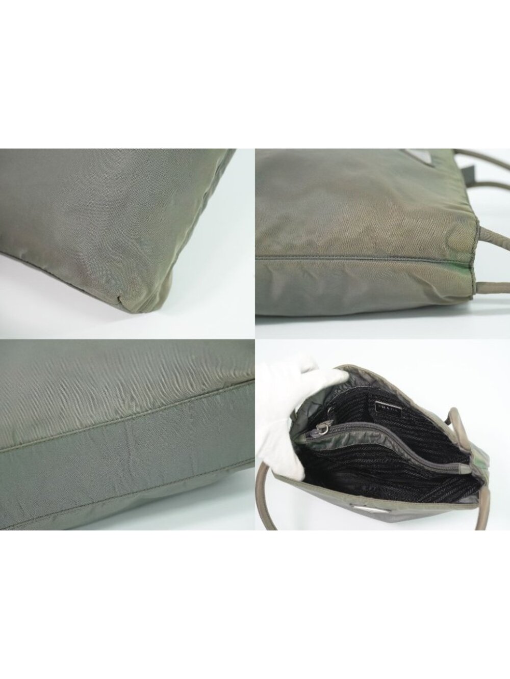Prada Nylon Tote Khaki - Picture 8 of 9